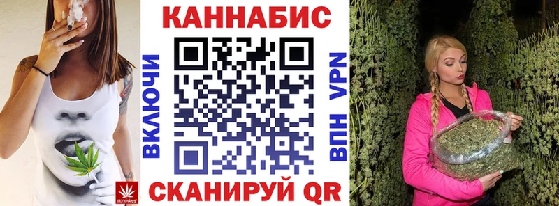 Виды наркотиков купить Коряжма Канабис  Альфа ПВП  Гашиш  OMG вход  Меф 