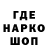 Кетамин VHQ darryss ^^