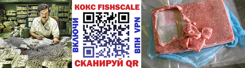 COCAIN Перу  что такое   Коряжма 