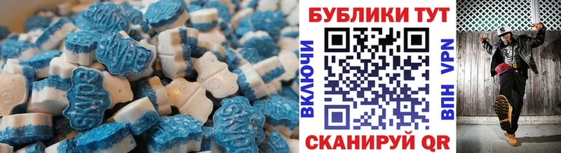 наркотики  kraken зеркало  Ecstasy ешки  Коряжма 