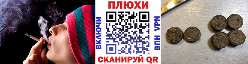 купить   Коряжма  ГАШИШ индика сатива 