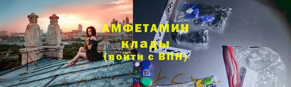 наркотики Богородск