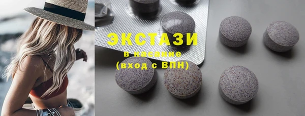 марки nbome Богданович