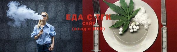 марки nbome Богданович