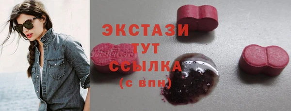 марки nbome Богданович