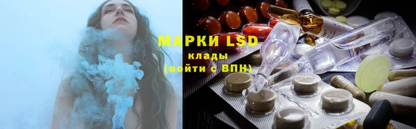 марки nbome Богданович