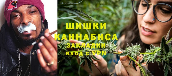 марки nbome Богданович