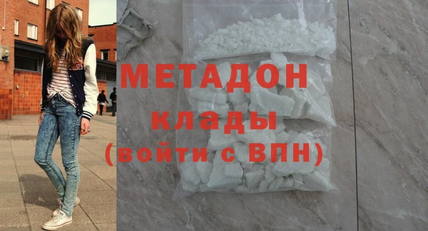 марки nbome Богданович