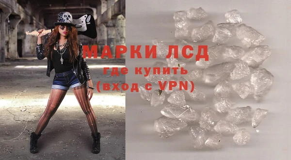 марки nbome Богданович