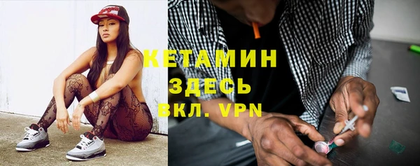 марки nbome Богданович