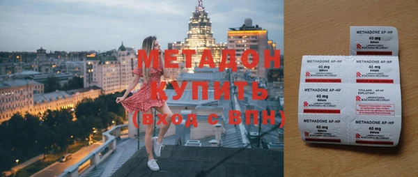 марки nbome Богданович