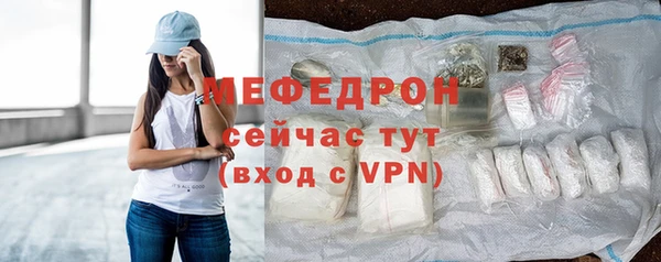 марки nbome Богданович
