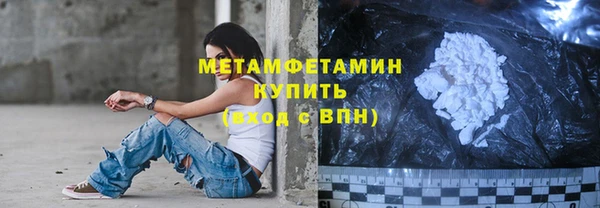 марки nbome Богданович