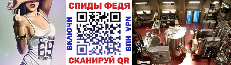 MEGA tor  Коряжма  МЕТАМФЕТАМИН винт 